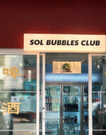 sol_bubbles_club_2