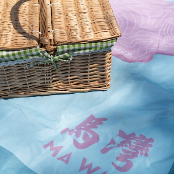 沙灘墊 野餐 馬灣