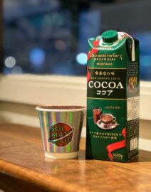 MORIYAMA Cocoa Drink (1000g)