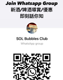 sol bubbles club whatsapp group