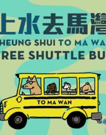 WhatsApp Image 2025-02-15 at 1.09.29 AM