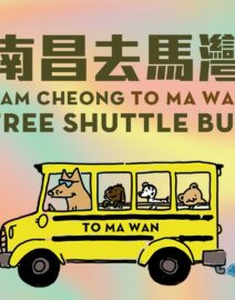 WhatsApp Image 2025-03-18 at 10.56.12 AM