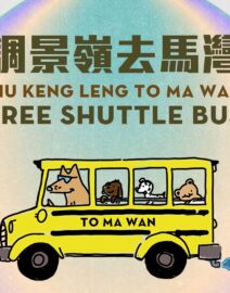 WhatsApp Image 2025-04-10 at 9.22.44 PM