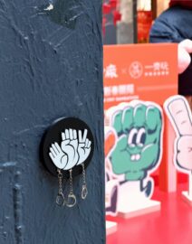 2A8495F9-7BBC-464C-9611-A73E72DF9FCA