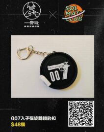 WhatsApp Image 2026-02-06 at 4.53.48 PM